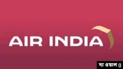 এয়ার ইন্ডিয়া-র নতুন লোগো