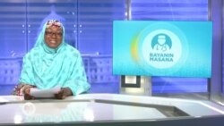 Farfesa Bello Abubakar babban jami’i a asibitin dake Abuja a Najeriya ya yi bayani akan matakan kariya da maganin cutar sankarar mafitsara 