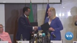 የአውሮፓ ኅብረት ለኢትዮጵያ የ650 ሚሊዮን ዩሮ ርዳታ እንደሚሰጥ አስታወቀ