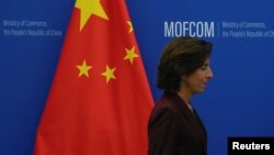 美国商务部长吉娜·雷蒙多(Gina Raimondo)在北京。（2023年8月28日）