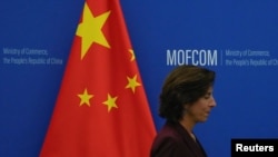 美国商务部长吉娜·雷蒙多(Gina Raimondo)在北京。（2023年8月28日）