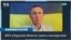 Что происходит в Курской области? Мнение экс-спикера Генштаба Владислава Селезнева 
