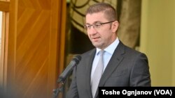 Христијан Мицкоски