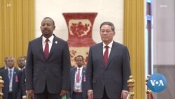 ዐቢይ አሕመድ ለይፋዊ የሥራ ጉብኝት ቤጂንግ ገቡ 