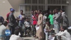 በየመን ከሚገኙ 200ሺሕ ፍልሰተኞች ከፊሉ ኢትዮጵያውያን እንደኾኑ አይኦኤም አስታወቀ