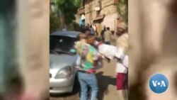 ፖሊስ ከመጠን ያለፈ ኃይል መጠቀሙን ኢሰመኮ አስታወቀ