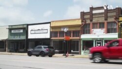 Самсунг ќе го прошири производството на чипови од Тексас