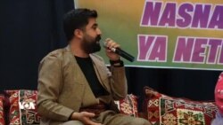 Li Wanê Êvarînîya Dengbêjîya Kurdî