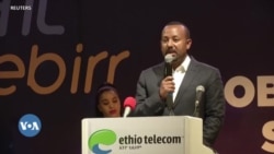 በሳፋሪኮም የኢትዮጵያ ፈተናዎች የተሸማቀቁ ሌሎች የቴሌኮም ኩባንያዎች ፍላጎት ተቀዛቅዟል