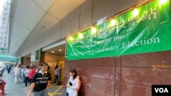 2019年11月底反修例运动期间举行的区议会选举，创下香港史上最高的超过7成投票率，民主派赢得历来最多的86%直选议席 (美国之音/汤惠芸)