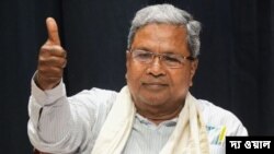 ভারতের কর্নাটক রাজ্যের মুখ্যমন্ত্রী সিদ্দারামাইয়া। (ফাইল ছবি) 