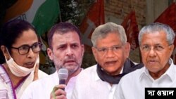 নিজের সংসদীয় কেন্দ্র কেরলের ওয়ানাডে রাহুল গান্ধীর সফর ঘিরে রাজ্যের কংগ্রেস-সিপিএম বিরোধ উত্তপ্ত।
