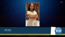 በክር መነደፍ - ቆይታ ከሠዓሊ እና ዲዛይነር ፍቅር ሰሎሞን ጋራ