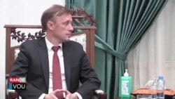 Konseye Sekirite Nasyonal Lamezonblanch la Fe Chita Tande ak Lidè Izrayelyen ak Palestinyen