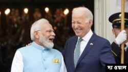 যুক্তরাষ্ট্রের প্রেসিডেন্টের ভারত সফর নিশ্চিত হওয়ার খবর দিল্লির কাছে বাড়তি গুরুত্বের কারণ হল, এই সফরে প্রেসিডেন্ট বাইডেন-এর জি-২০ সম্মেলনে যোগদানের পাশাপাশি প্রধানমন্ত্রী নরেন্দ্র মোদীর সঙ্গে দ্বিপাক্ষিক বৈঠকের কথা আছে।