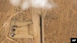 እቲ ዝስራሕ ዘሎ ማዕርፎ ነፈርቲ ካብ ምስሊ ሳትላይት