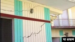 বিশেষজ্ঞরা মনে করছেন ফের নতুন করে উত্তরাখণ্ডে ভারী বৃষ্টি শুরু হতেই এই ফাটল দেখা দিয়েছে। 