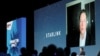 Tỷ phú Elon Musk, nhà sáng lập SpaceX và CEO Tesla, phát biểu qua màn hình tại Đại hội Di động Thế giới (MWC) ở Barcelona, ​​Tây Ban Nha, vào ngày 29 tháng 6 năm 2021.
