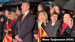 Митинг на ВМРО-ДПМНЕ во Охрид 18 април 2024 година.