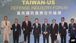 美台国防产业合作论坛在台北举行。（2023年5月3日） 