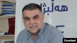 ئارام جەمال