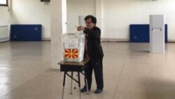 Прегласување Струга - Охрид