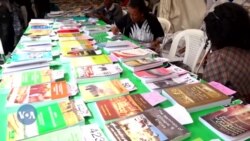 ለኅትመት ውጤቶች ንባብ መዳከም የመጻሕፍት ዐውደ ርእይ እንደ መፍትሔ