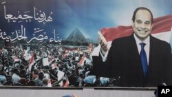 Abdel-Fattah el-Sissi