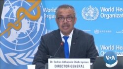 “ኮቪድ-19 አሳሳቢ የጤና ስጋት መኾኑ አብቅቷል” - ጤና ሚኒስቴር
