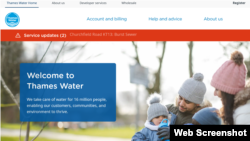 英国泰晤士水务公司 (网站截图)