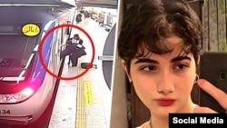 ئارمیتا گەڕاوەند