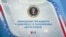 Обращение Джо Байдена к Конгрессу США «О положении дел в стране». Специальный эфир «Голоса Америки»