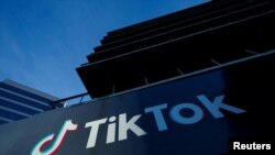 FILE - A view shows the office of TikTok in Culver City, California, March 13, 2024. (REUTERS/Mike Blake/File Photo)