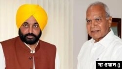 ভারতের পাঞ্জাবে রাজ্য সরকার বনাম রাজ্যপালের বিবাদে নজিরবিহীন মোড়, রাষ্ট্রপতি শাসন জারির হুঁশিয়ারি দিলেন রাজ্যপাল