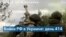 Войска РФ сбросили авиабомбу на школу в Бериславском районе и обстреляли Харьковскую область. Есть погибшие 