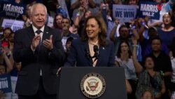 ការ​ជួប​ជុំ​នយោបាយ​​ព្រមៗ​គ្នា​នៅ​ក្នុង​ទីក្រុង​ចំណាស់​បំផុត​មួយ​របស់​សហរដ្ឋ​អាមេរិក