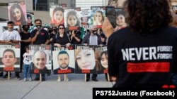 یکی از تجمع‌های انجمن خانواده قربانیان پرواز پی اس ۷۵۲ هواپیمای اوکراینی در تورنتوی کانادا 