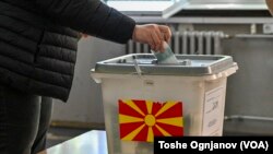 Претседателски избори 2024 година