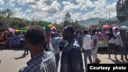 ኣብ ዝሓለፈ መዓልታት ኣብ ከተማ ኮምቦልቻ ዝተኻየደ ሰልፊ - ፋይል