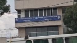 ፍርድ ቤት በእነቀሲስ በላይ መኰንን ላይ የክስ መመሥረቻ የ15 ቀን ጊዜ ሰጠ