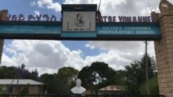 የትግራይ ክልል ትምህርት ቤቶችን ከተተኳሾች የማጽዳት ሥራ እየተከናወነ ነው