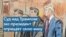 Суд над Трампом: бывший президент отрицает свою вину 