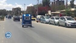 በመቀሌ ከተማ የነዳጅ እጥረት አጋጠመ