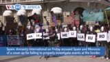 VOA60 Africa - Amnesty International Accuses Spain, Morocco of Covering Up Racist Border Practices