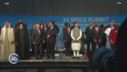 ኢትዮጵያን ምን ብሪክስ ወሰዳት?