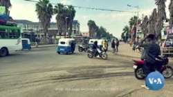 ሁለት ዐዲስ ክልሎች ተመሠረቱ