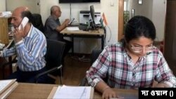 ইসরাইল ফিলিস্তিন সংঘাত পরিস্থিতিতে নজর রাখতে ভারতের রাজধানীতে খোলা হয়েছে কন্ট্রোল রুম।