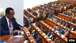 የተወካዮች ምክር ቤት፣ በበጀት ረቂቁ ላይ በተወያየበት ወቅት