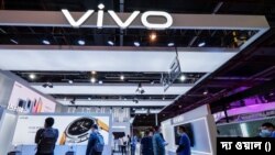 ভারতে আর্থিক তছরুপের অভিযোগে চীনের মোবাইল নির্মাতা ভিভো-র বিরুদ্ধে চার্জশিট ইডি-র, দায়ের হল মামলাও।