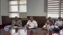 የኢትዮጵያ ባህር ኃይል የፓርላማ ኮሚቴ ዘንድ ዋለ